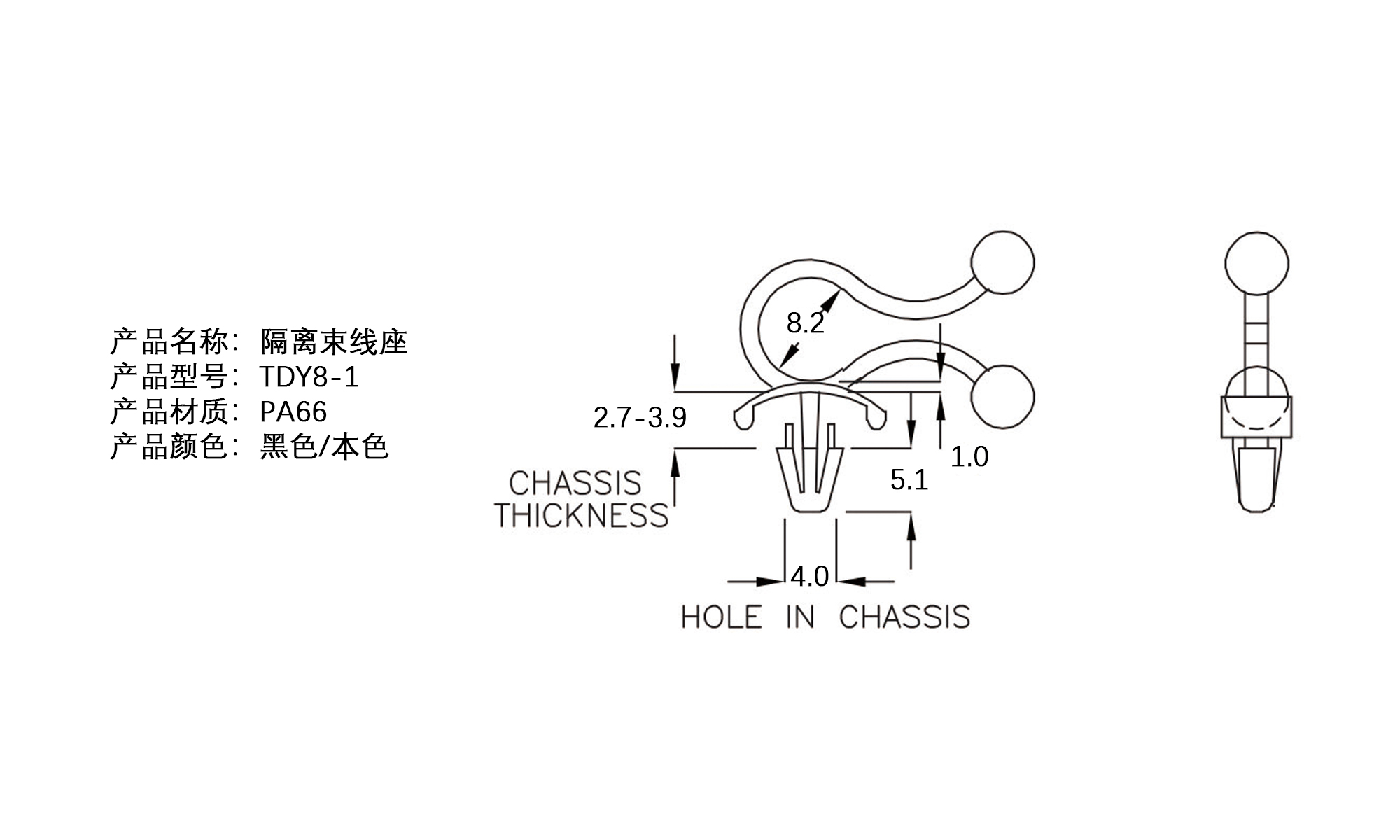 隔离束线座 TDY8-1